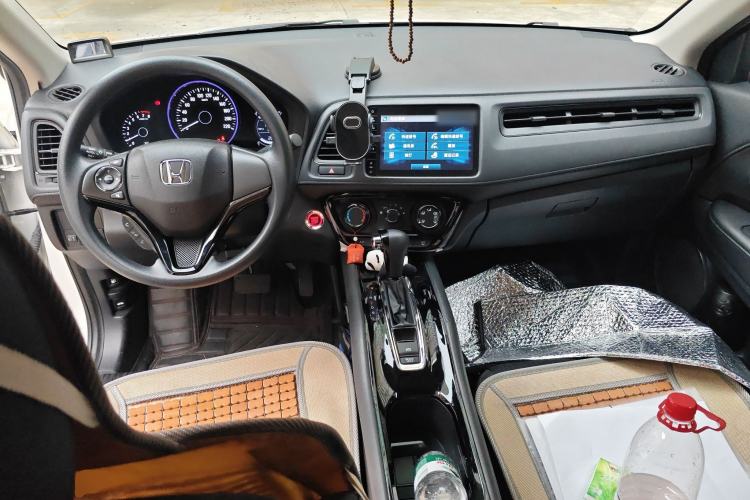 Used Honda Vezel 2020 1.5L CVT Luxury Edition Center Console