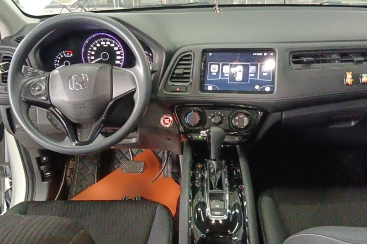 Used Honda Vezel 2020 1.5L CVT Luxury Edition Center Console