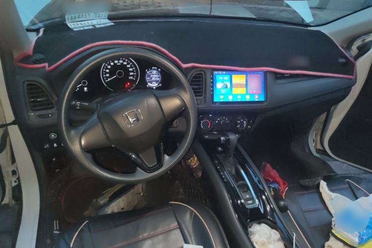 Used Honda Vezel 2020 1.5L CVT Elite Edition Center Console
