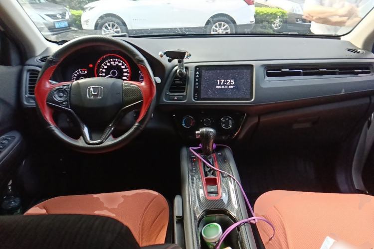Used Honda Vezel 2020 1.5L CVT Pioneer Edition Center Console