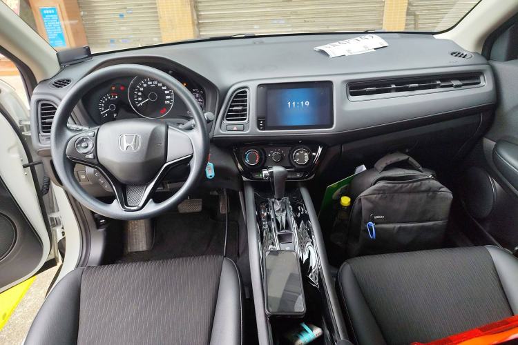 Used Honda Vezel 2020 1.5L CVT Pioneer Edition Center Console
