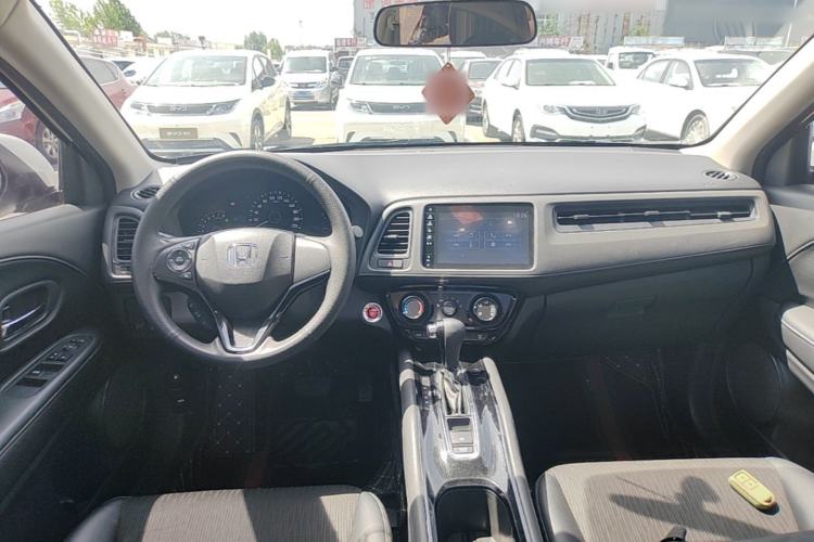 Used Honda Vezel 2020 1.5L CVT Luxury Edition Center Console
