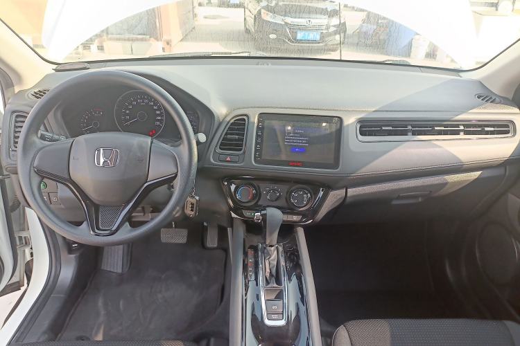 Used Honda Vezel 2020 1.5L CVT Elite Edition Center Console