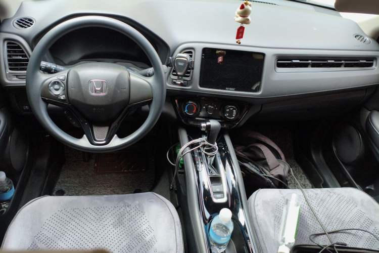 Used Honda Vezel 2020 1.5L CVT Pioneer Edition Center Console