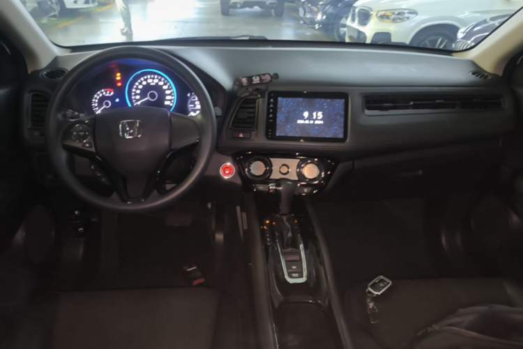 Used Honda Vezel 2020 1.5L CVT Luxury Edition Center Console