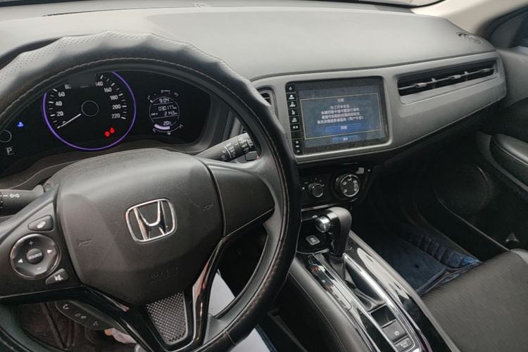 Used Honda Vezel 2020 1.5L CVT Pioneer Edition Center Console