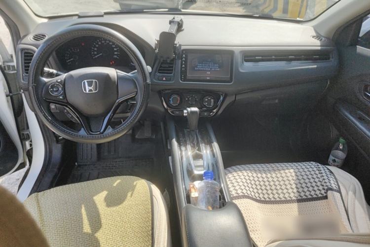 Used Honda Vezel 2020 1.5L CVT Elite Edition Center Console