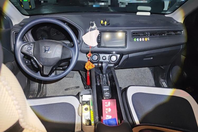 Used Honda Vezel 2020 1.5L CVT Pioneer Edition Center Console