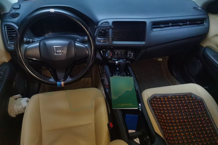 Used Honda Vezel 2020 1.5L CVT Elite Edition Center Console