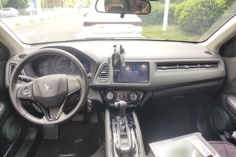 Used Honda Vezel 2020 1.5L CVT Pioneer Edition Center Console