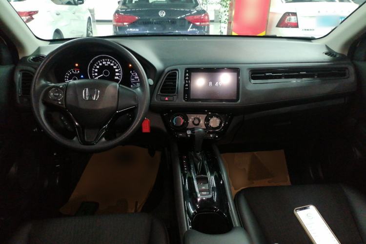 Used Honda Vezel 2020 1.5L CVT Pioneer Edition Center Console