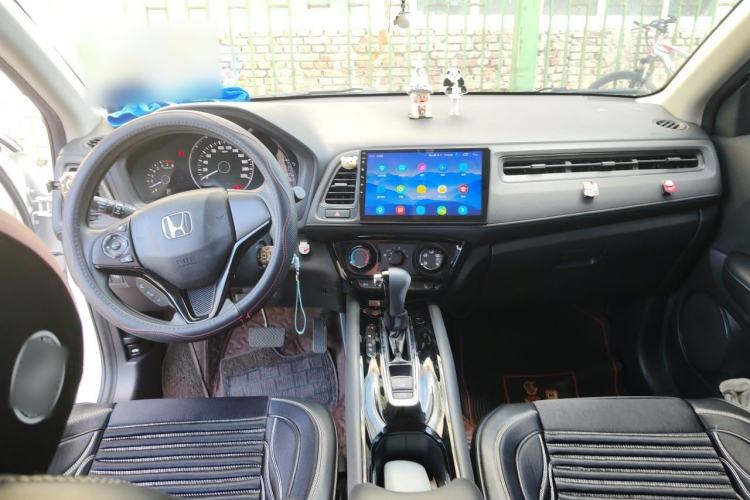 Used Honda Vezel 2020 1.5L CVT Elite Edition Center Console