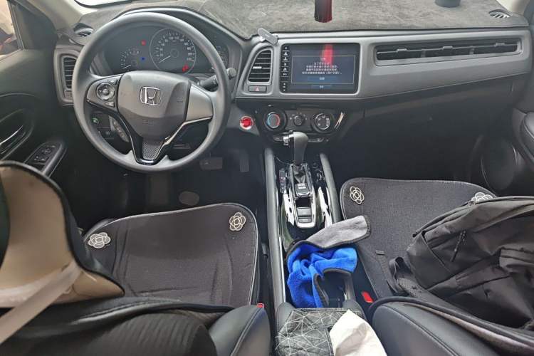 Used Honda Vezel 2020 1.5L CVT Luxury Edition Center Console