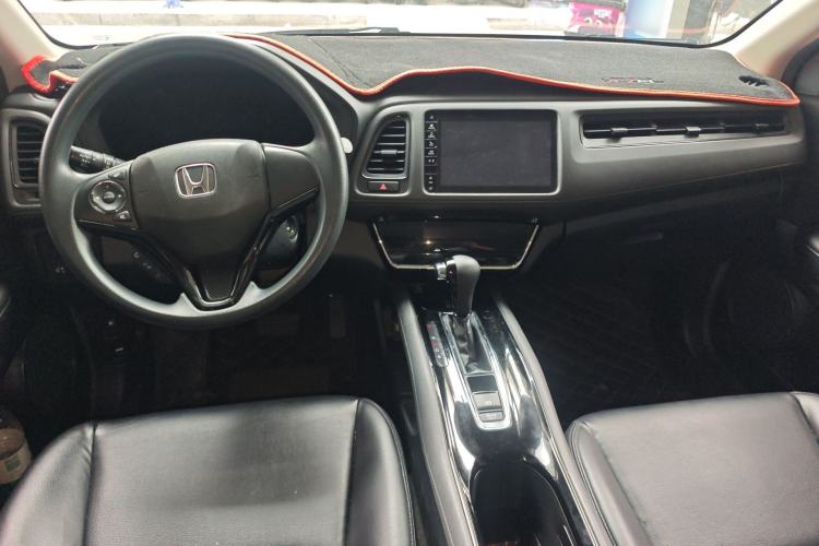 Used Honda Vezel 2020 220 TURBO CVT Elite Edition Center Console