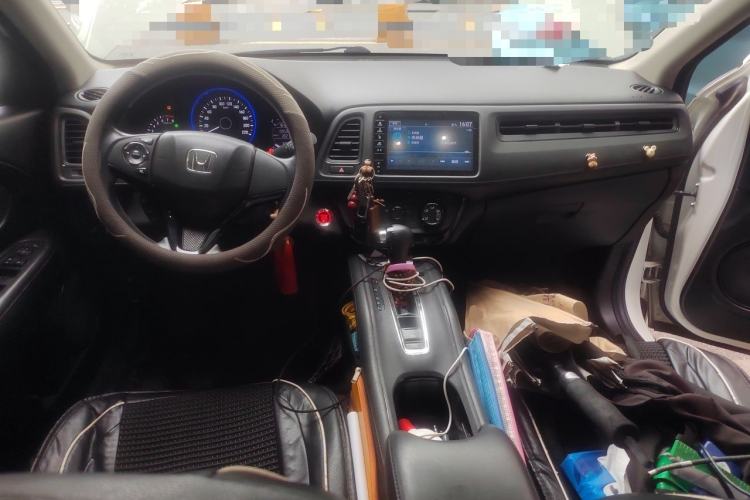 Used Honda Vezel 2020 1.5L CVT Luxury Edition Center Console