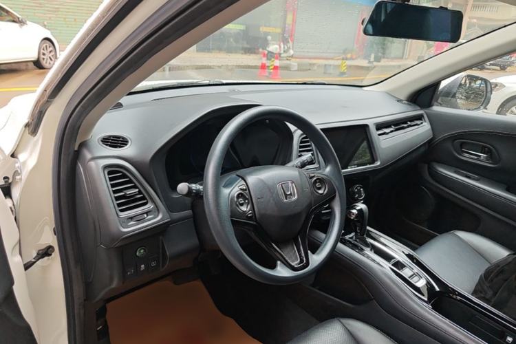 Used Honda Vezel 2020 1.5L CVT Elite Edition Center Console