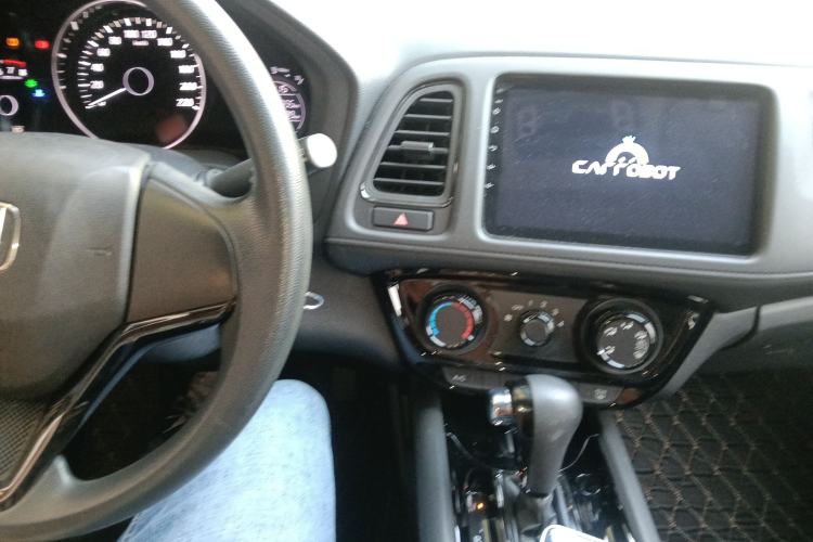 Used Honda Vezel 2020 1.5L CVT Elite Edition Center Console
