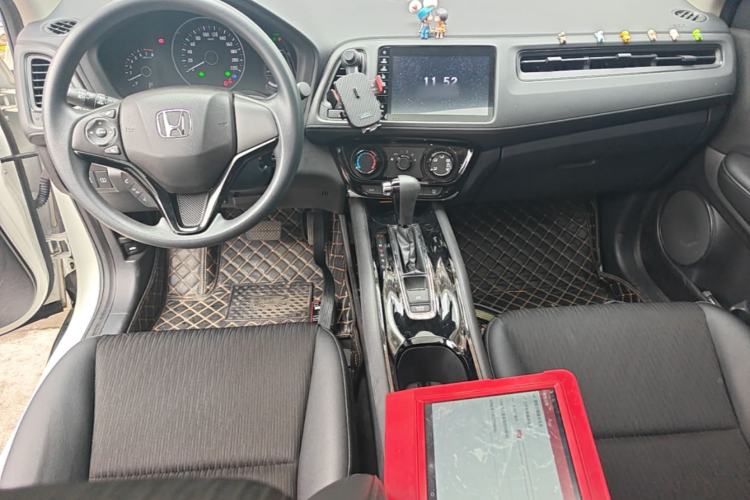 Used Honda Vezel 2020 1.5L CVT Pioneer Edition Center Console