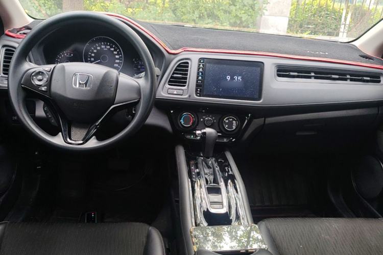 Used Honda Vezel 2020 1.5L CVT Pioneer Edition Center Console