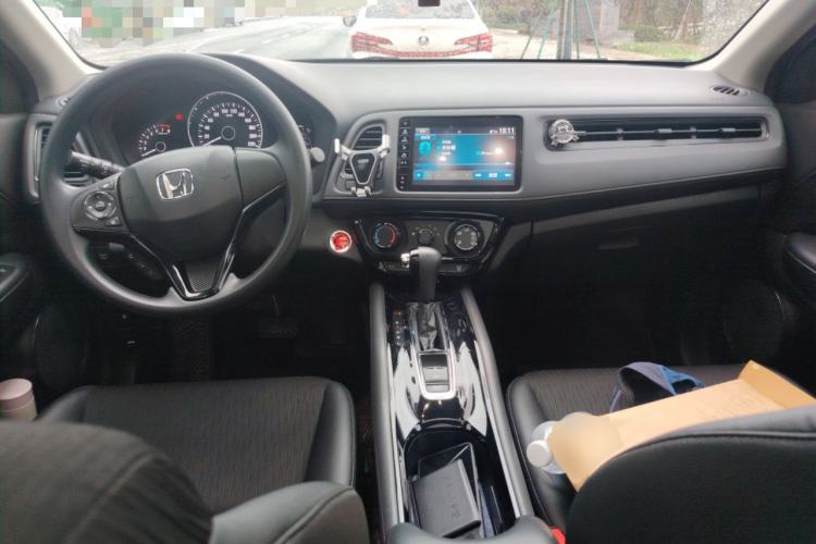 Used Honda Vezel 2020 1.5L CVT Luxury Edition Center Console