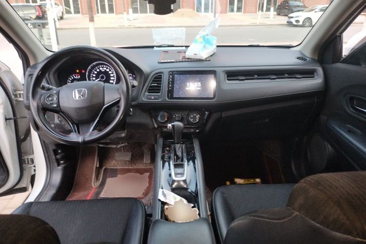 Used Honda Vezel 2020 1.5L CVT Pioneer Edition Center Console
