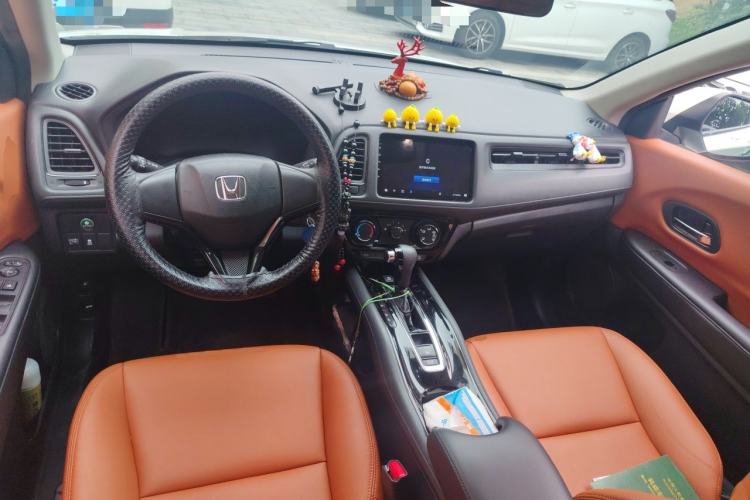 Used Honda Vezel 2020 1.5L CVT Elite Edition Center Console