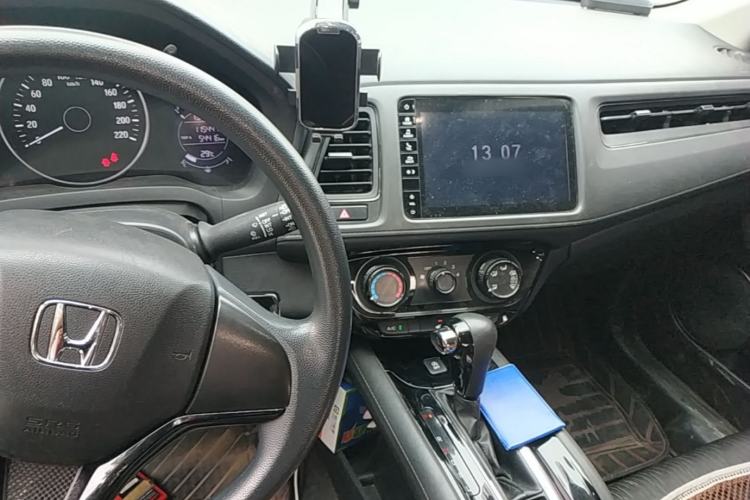 Used Honda Vezel 2020 1.5L CVT Pioneer Edition Center Console