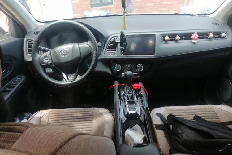 Used Honda Vezel 2020 1.5L CVT Pioneer Edition Center Console