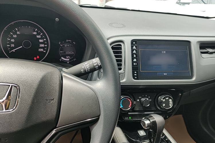 Used Honda Vezel 2020 1.5L CVT Pioneer Edition Center Console