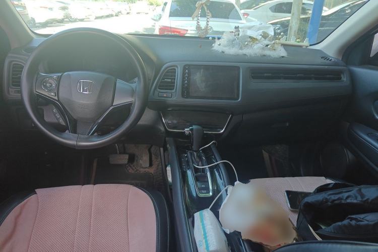 Used Honda Vezel 2020 220 TURBO CVT Elite Edition Center Console