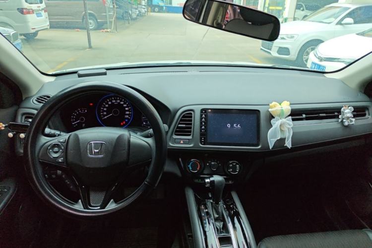 Used Honda Vezel 2020 1.5L CVT Pioneer Edition Center Console