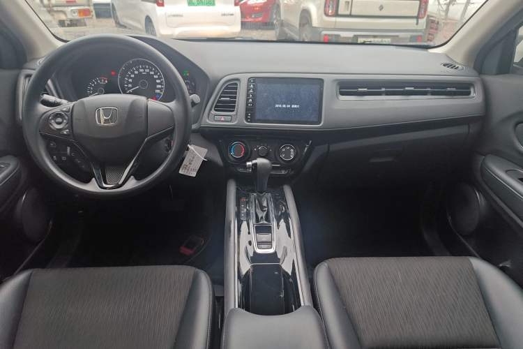 Used Honda Vezel 2020 1.5L CVT Pioneer Edition Center Console