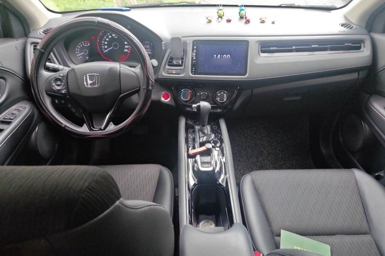 Used Honda Vezel 2020 1.5L CVT Luxury Edition Center Console