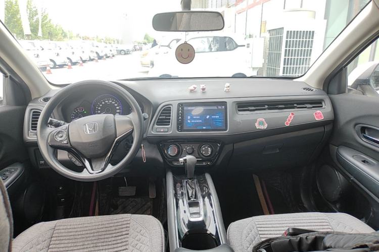 Used Honda Vezel 2020 1.5L CVT Pioneer Edition Center Console