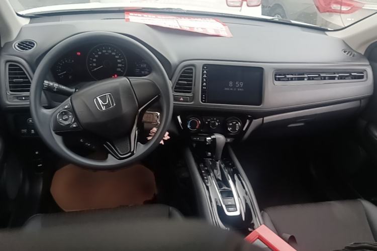 Used Honda Vezel 2020 1.5L CVT Pioneer Edition Center Console