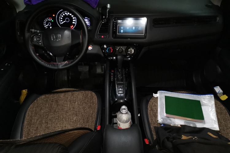 Used Honda Vezel 2020 1.5L CVT Pioneer Edition Center Console