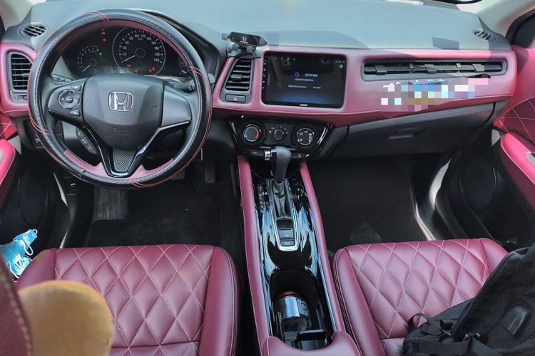 Used Honda Vezel 2020 1.5L CVT Pioneer Edition Center Console
