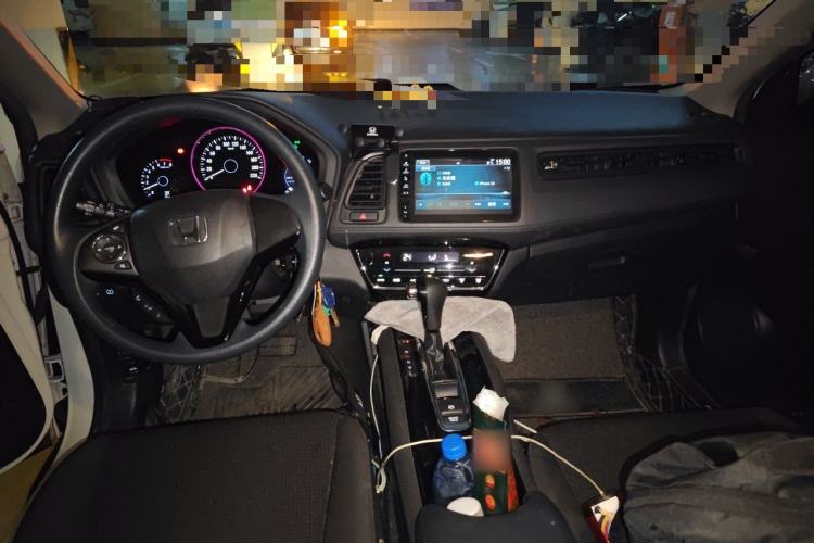 Used Honda Vezel 2020 220 TURBO CVT Elite Edition Center Console