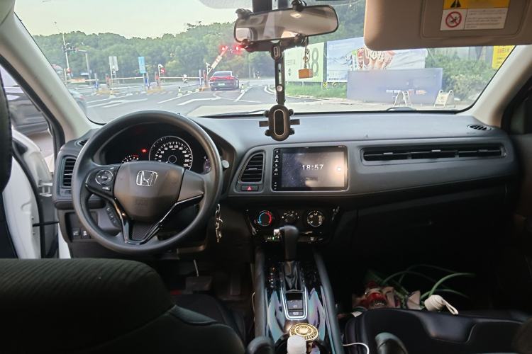 Used Honda Vezel 2020 1.5L CVT Pioneer Edition Center Console