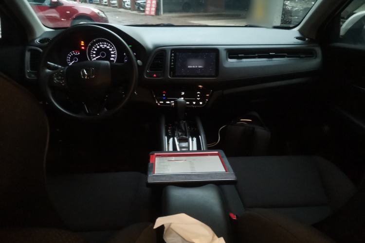Used Honda Vezel 2020 220 TURBO CVT Elite Edition Center Console