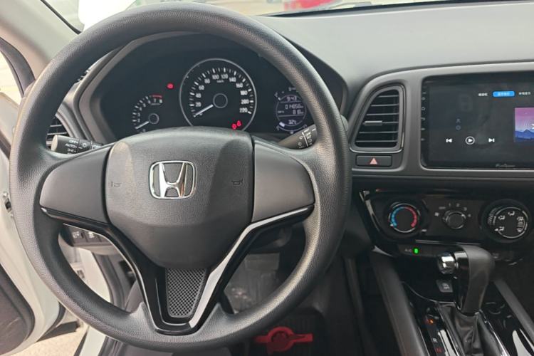 Used Honda Vezel 2020 1.5L CVT Elite Edition Center Console