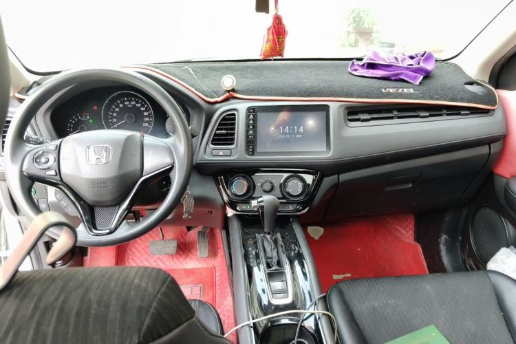 Used Honda Vezel 2020 1.5L CVT Pioneer Edition Center Console
