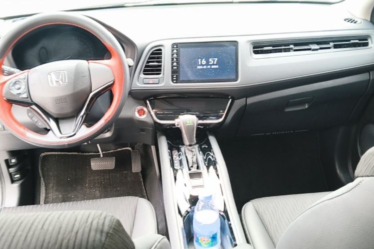 Used Honda Vezel 2020 220 TURBO CVT Luxury Edition Center Console