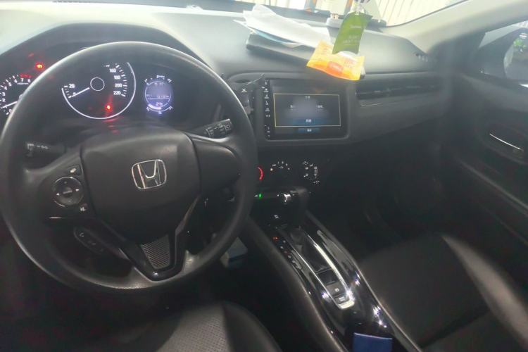 Used Honda Vezel 2020 1.5L CVT Pioneer Edition Center Console
