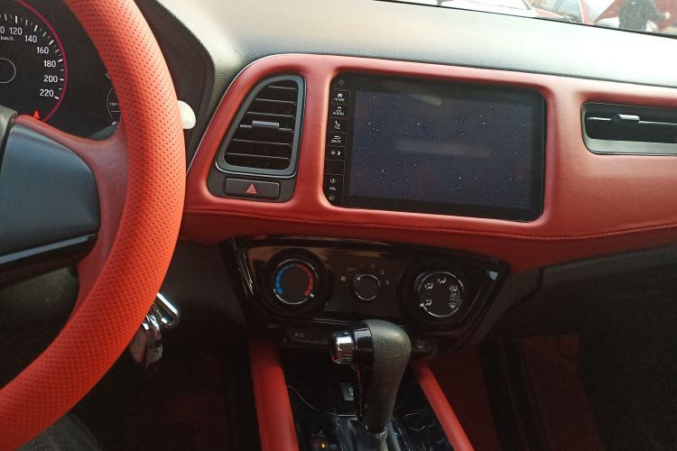Used Honda Vezel 2020 1.5L CVT Pioneer Edition Center Console