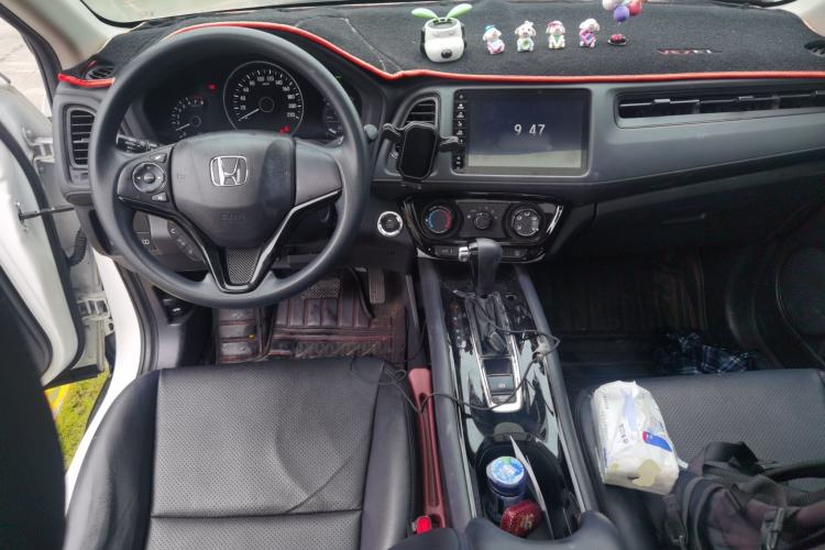 Used Honda Vezel 2020 1.5L CVT Pioneer Edition Center Console
