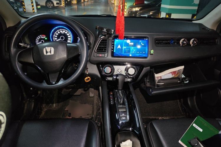 Used Honda Vezel 2020 1.5L CVT Elite Edition Center Console