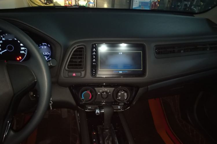 Used Honda Vezel 2020 1.5L CVT Pioneer Edition Center Console