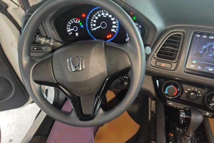Used Honda Vezel 2020 1.5L CVT Elite Edition Center Console