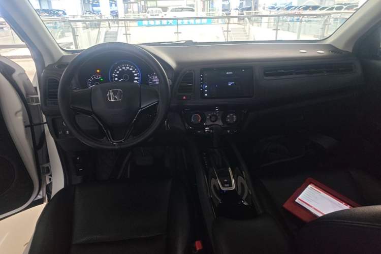 Used Honda Vezel 2020 1.5L CVT Elite Edition Center Console